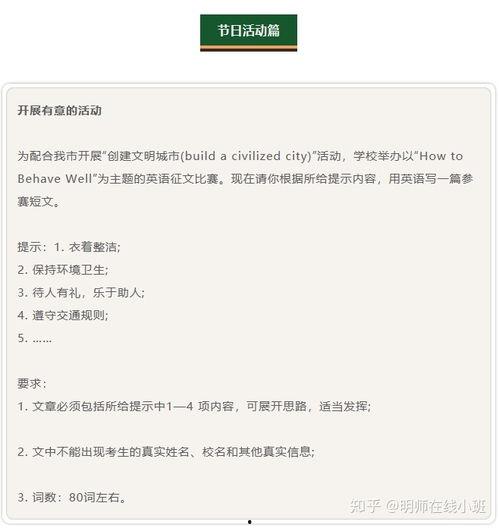 热门话题汇总,科技革新、社会变迁与全球焦点