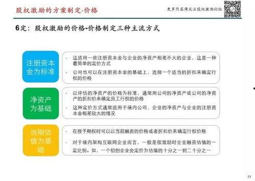 新宠热门话题,揭秘热门话题背后的潮流风向标