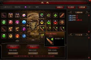 锻造热门话题,技术创新与市场趋势解析