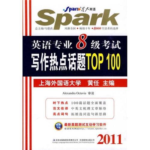 热门话题创作话题,聚焦当下热门话题深度解析