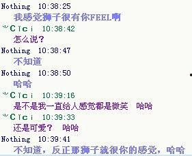 热门话题晴天,探寻热门话题的晴朗视角