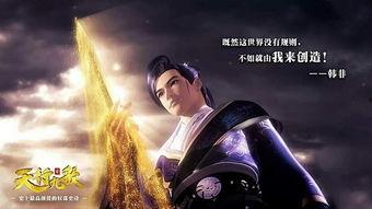 热门话题妖女,如何在潮流中脱颖而出