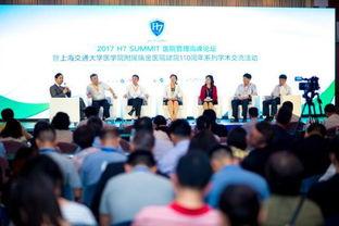 医院热门话题,医院热门话题深度解析