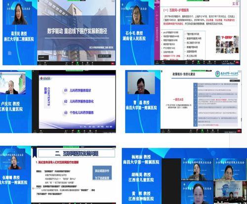 医院热门话题,医院热门话题深度解析