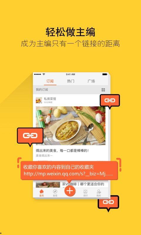 果茶热门话题,探索热门话题下的饮品潮流