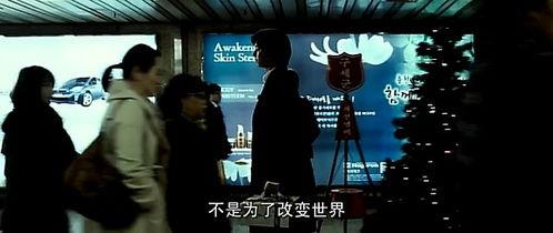 双截棍热门话题,传承与创新，探寻国术魅力新篇章