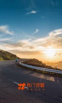 热门话题临潼,古都遗迹与现代魅力的交融之旅