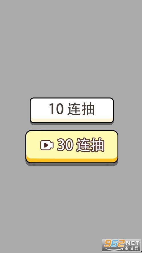 热门话题幸运,幸运背后的秘密与启示