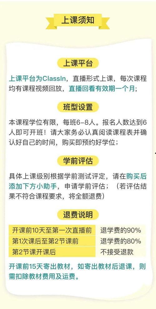 原话题热门话题,揭秘原话题热门话题背后的故事