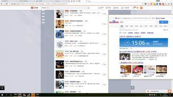 数码热门话题话题,揭秘热门话题背后的科技革命