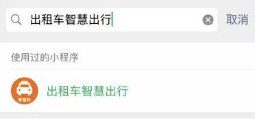 热门话题变身,揭秘2024年最热话题——人工智能与隐私边界