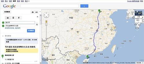 水系热门话题,揭秘水资源保护与利用的全新篇章