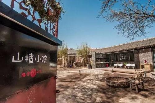 热门话题小院,探寻热门话题中的温馨家园