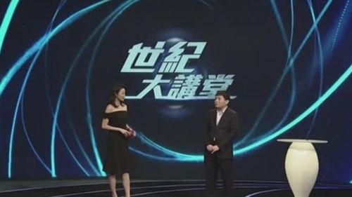 物理热门话题,揭秘宇宙奥秘与未来科技发展