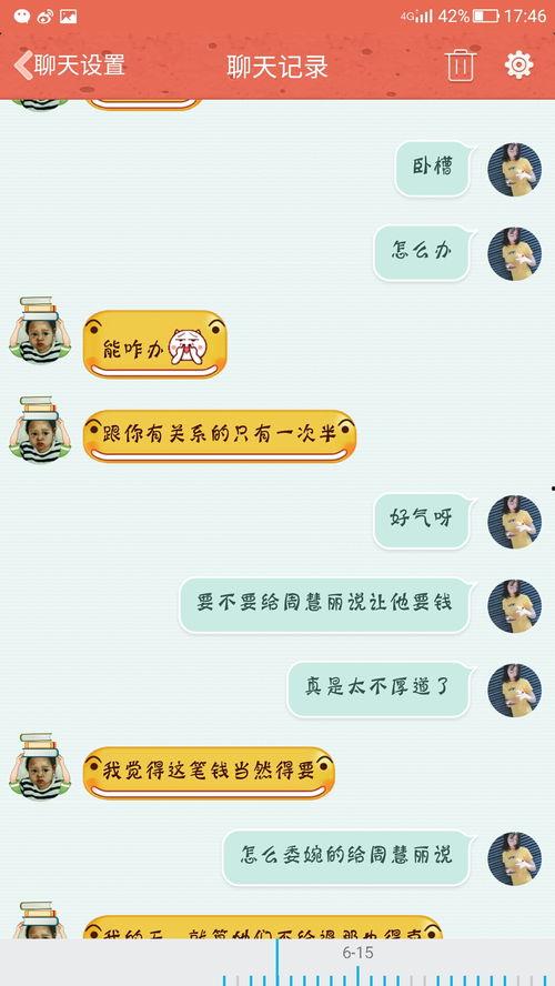 热门话题糟糕,糟糕现象背后的社会痛点与反思