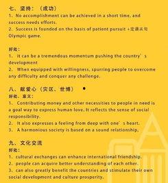 讲师热门话题,讲师视角下的教育新风向