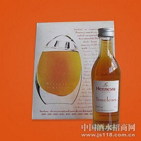 轩尼诗热门话题,揭秘百年传奇，品味经典时光