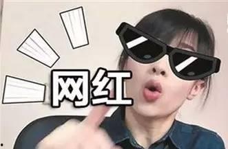 热门话题君,解码当下热议，洞察社会脉动