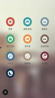 nt热门话题,热门话题深度解析