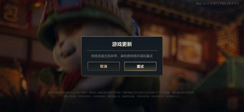 ren热门话题,探索ren的最新动态与影响