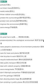 热门话题汇,聚焦时事热点，解码社会脉动