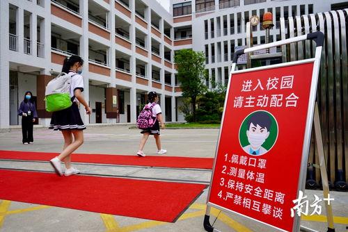 汕头热门话题,聚焦城市发展与热门话题