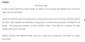 热门话题健康话题,探索当前热门健康话题的深度解析